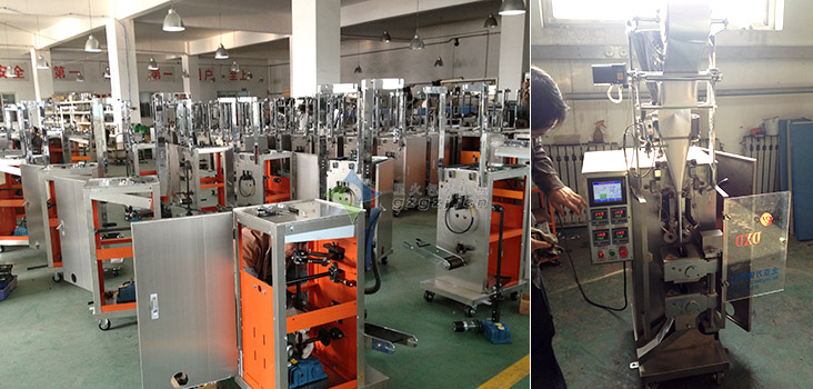 DXD系列粉劑包裝機生產(chǎn)車間圖