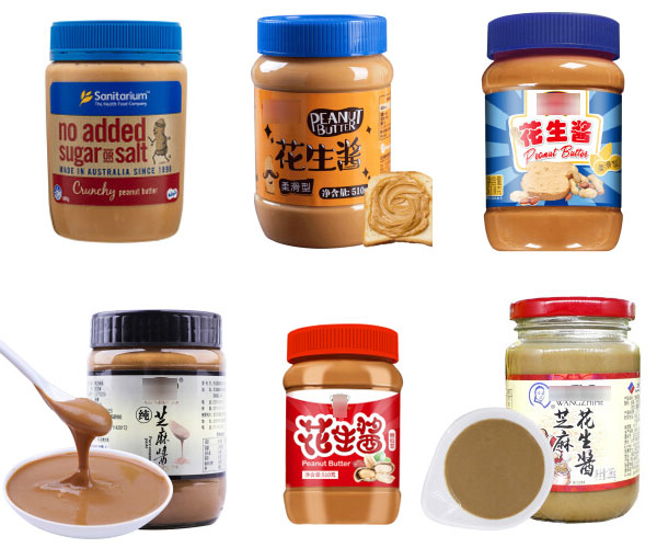 自動化花生醬灌裝機設(shè)備