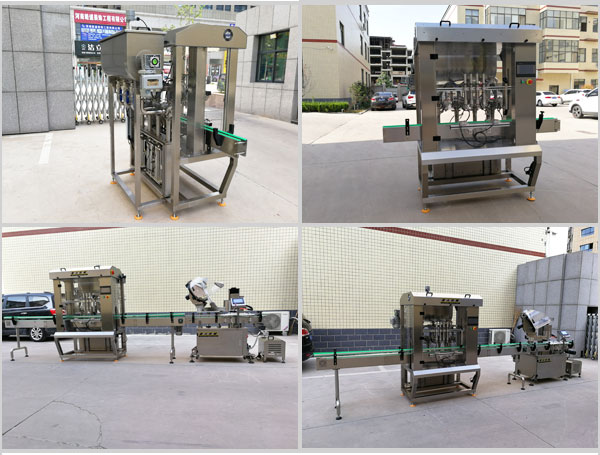 自動化花生醬灌裝機設(shè)備