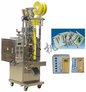 背封式顆粒立式自動(dòng)包裝機(jī)