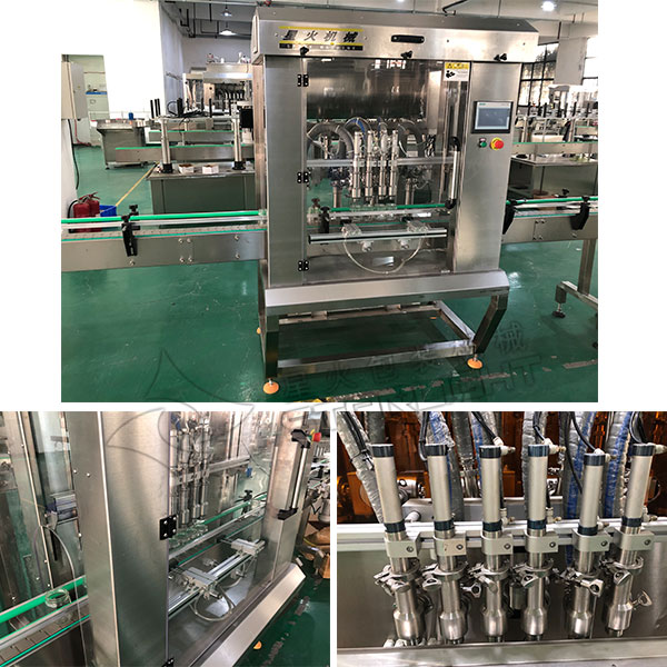 花生醬包裝機(jī)械設(shè)備-自動(dòng)化花生醬包裝生產(chǎn)線 實(shí)拍圖