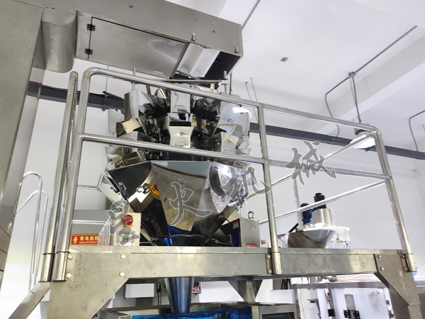 四川顆粒食品包裝機(jī)組合稱(chēng)重部分