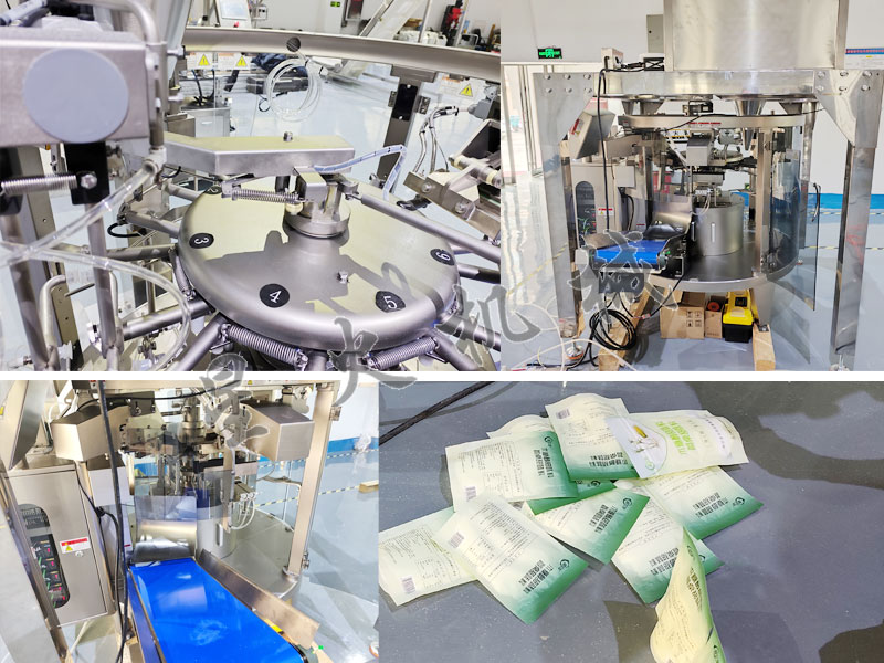 成都自動包裝機(jī)-給袋式顆粒包裝機(jī)實拍圖