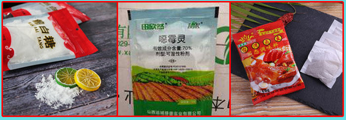 星火包裝機械包裝樣品展示