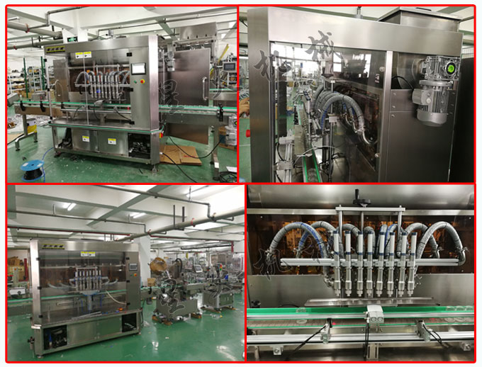食品包裝機械廠家蟹黃醬包裝機械設(shè)備細(xì)節(jié)及蟹黃醬灌裝生產(chǎn)線實拍