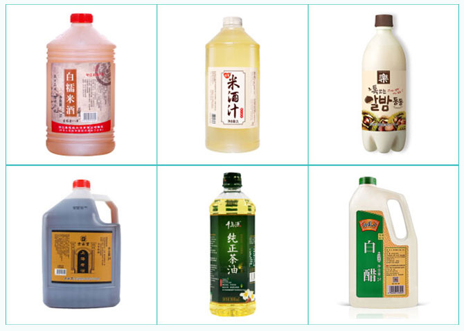 星火甜米酒灌裝機(jī)及米酒灌裝機(jī)生產(chǎn)線灌裝樣品展示