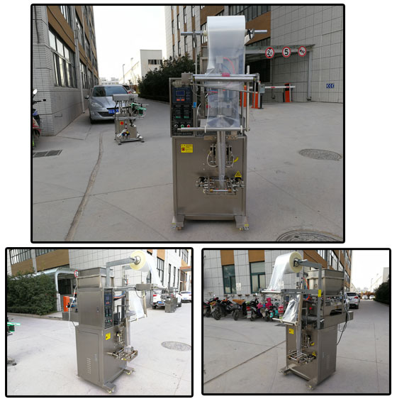 全自動(dòng)袋裝醬料包裝機(jī)