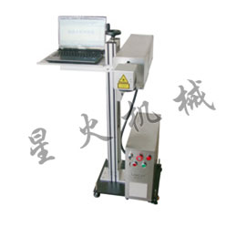 二氧化碳激光噴碼機(jī)