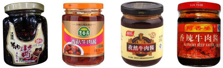 牛肉醬雙頭臥式攪拌直線灌裝機(jī)