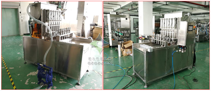 全自動蛋液灌裝機(jī),雞蛋干蛋液灌裝成型機(jī)