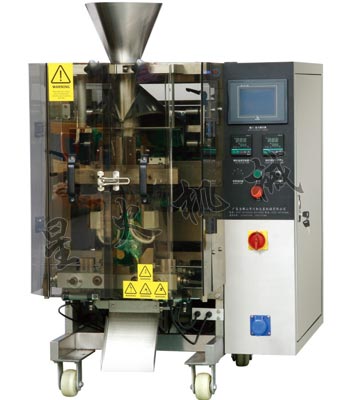 220大型自動食品包裝機(jī)