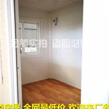  恒興五工藝廠 主營 體育器材系列餐桌椅系