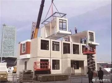 天津丙輝裝配式建筑發(fā)展推進平臺