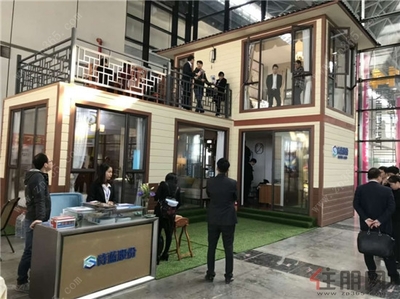 裝配式移動別墅亮相大健康養(yǎng)生產業(yè)博覽會