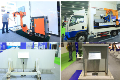 2021第十三屆中國(廣州)國際集成住宅產業(yè)博覽會暨建筑工業(yè)化產品與設備展