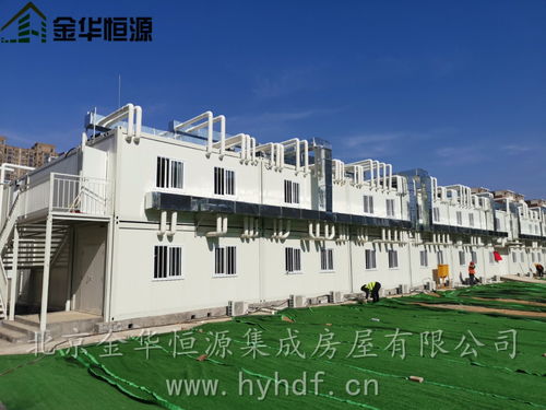 裝配式集裝箱,鋼結構模塊化箱式房,援建小湯山集裝箱生產(chǎn)銷售廠家