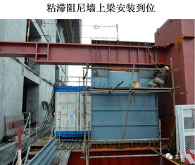 山竹 來勢(shì)洶洶,那些高層建筑還安好嗎