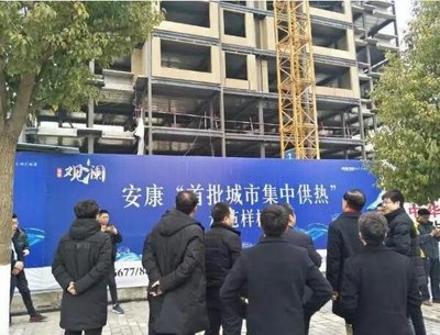 西安建筑科技大學(xué)副校長(zhǎng)、中國(guó)著名鋼結(jié)構(gòu)專(zhuān)家郝際平率團(tuán)考察安康高新區(qū)卓達(dá)綠色裝配式產(chǎn)業(yè)基地