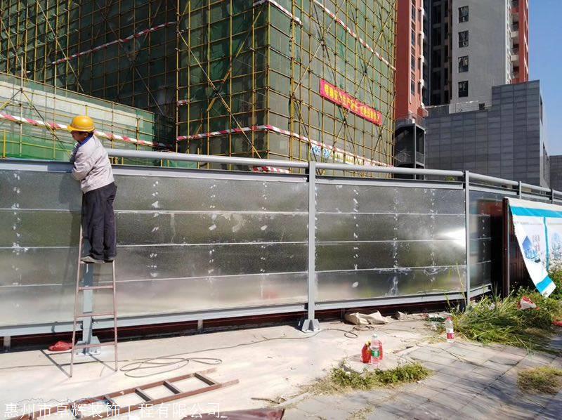 廣州裝配式鋼結構圍蔽 地鐵鋼結構圍擋