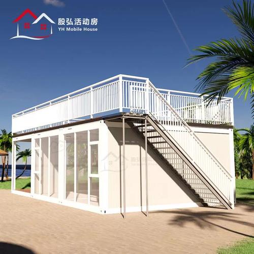 海邊度假酒店民宿鋼結(jié)構(gòu)集裝箱房屋homeparty裝配式轟趴房