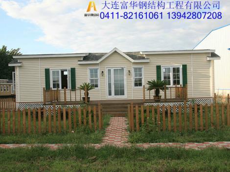 松原輕鋼房屋與吉林集成房屋 裝配式建筑價格、圖片、參數詳解